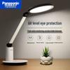 Светодиодная настольная лампа Panasonic HHLT0623 для защиты глаз