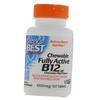 Active Vitamin B12, Chewable Fully Active B12 1000, 60tab Mint Chocolate (36327019)