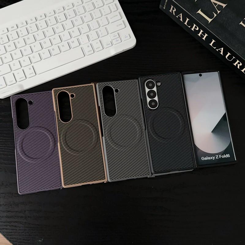 Kevlar Carbon Fiber Flip Case Galaxy Z Fold7 6 5 Magnetic Snap Cover Shockproof Protective Shell