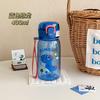 Бутылка для водылоготип высококачественная пластиковая кружка для воды для мальчиков и девочек для школы, поильник, портативная и милая детская кружка для воды летом