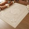 Living Room Carpet Cream Style Bedroom Floor Mat Home Sofa Imitation Cashmere Light Luxury Premium Japanese Style
