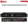 HuiDu DSP-300A Универсальный цифровой аудиопроцессор и усилитель (Китайская версия)
