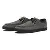 Vans Forger Grey Shamb V3780 Серый Shamb