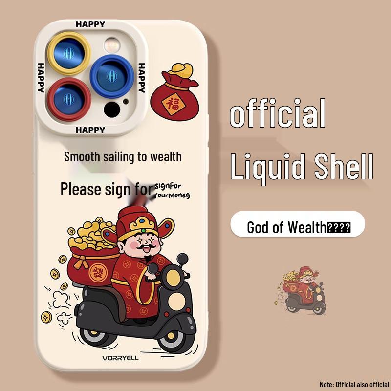 Защитный чехол Rich God для iPhone 12/13 Mini/14/15 Pro Max/16 - Противоударный, Новогодний дизайн