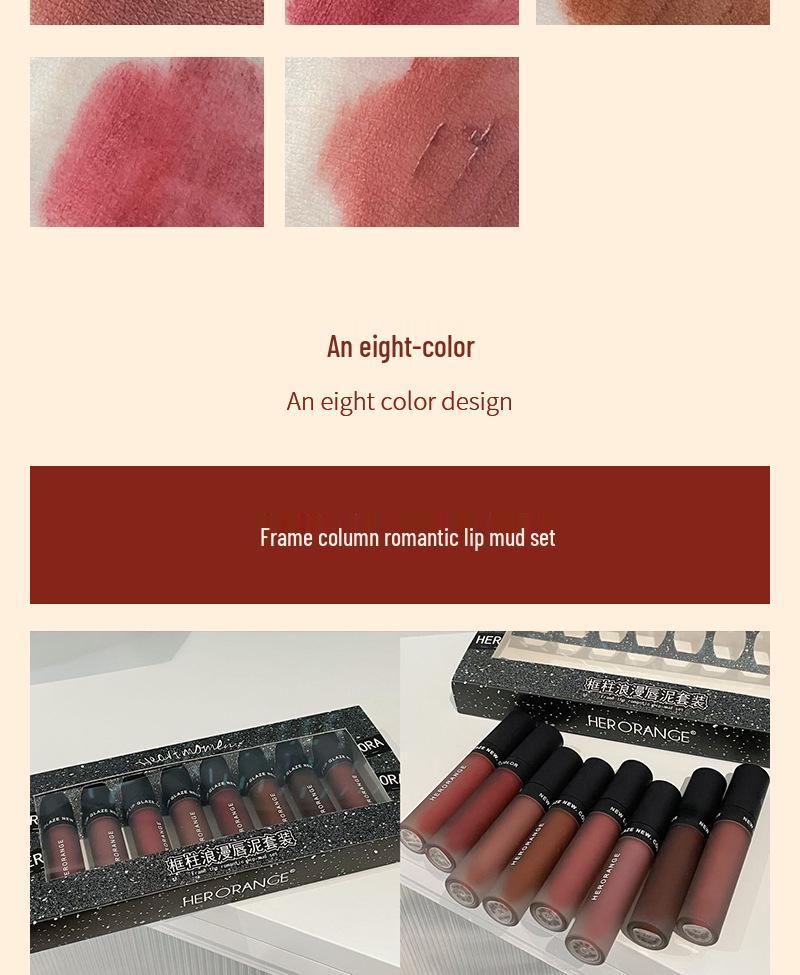 Набор губных помад Frame Post Romantic Lip Mud - Мягкий матовый вельвет, Легко наносится, Отбеливающая помада