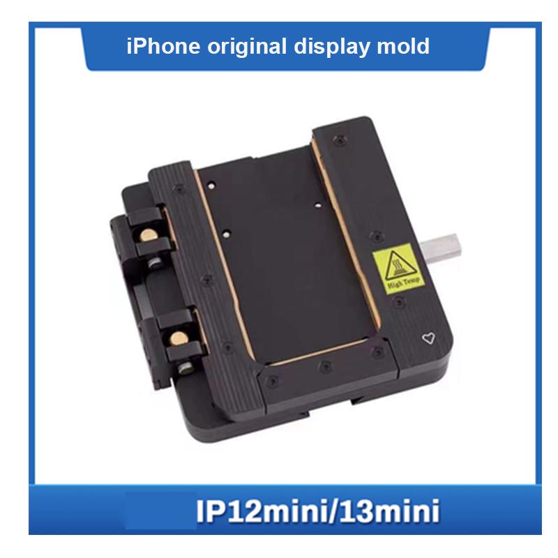 Для iPhone 12 13 Pro Max 14 15 16 Машина для снятия экрана с подогревом, Разборка дисплея, Сепаратор ЖК-экрана, Отделение задней крышки из стекла