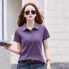Pure Cotton Casual Summer New Slim Button Lapel Short-sleeved T-shirt Is Simple and Fashionable