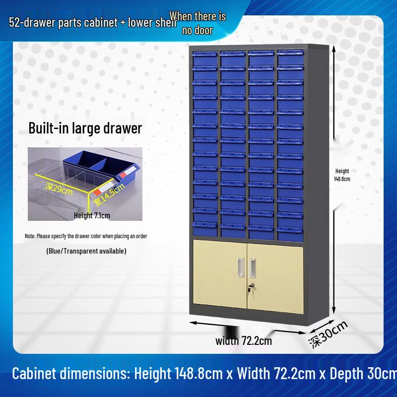 Junshi 52-Drawer Plastic Parts Storage Cabinet