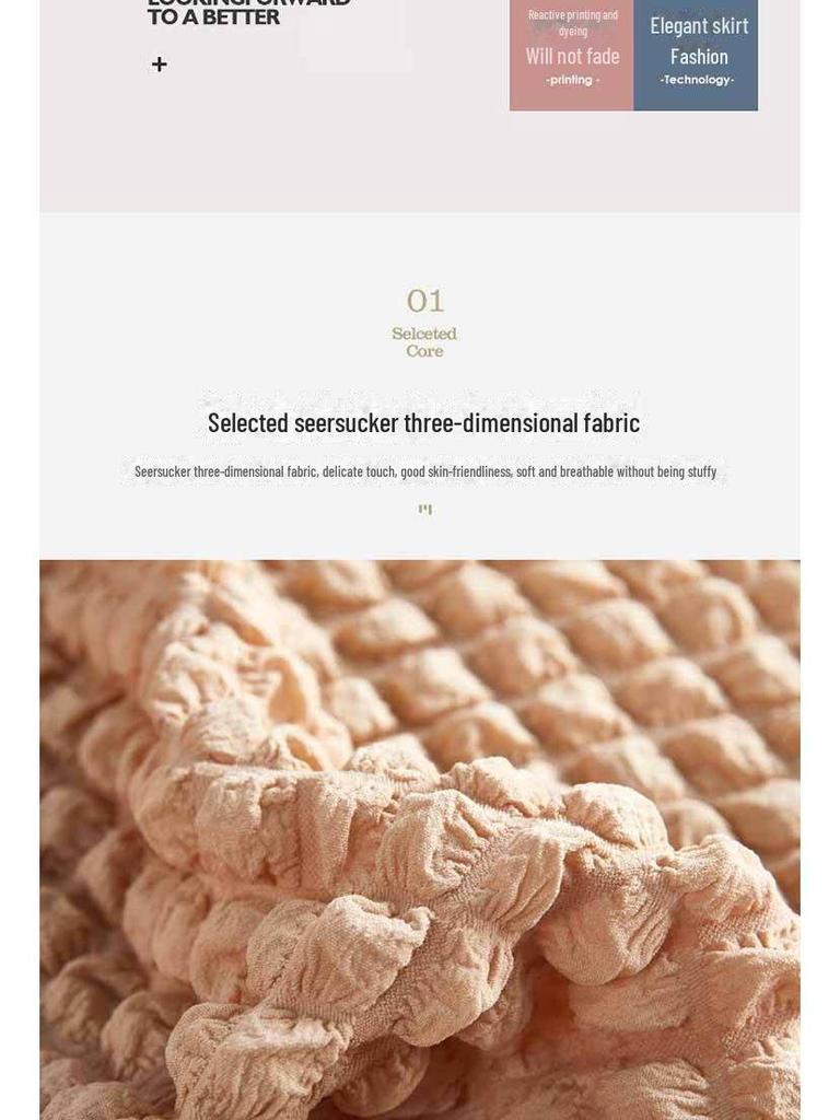 Эластичный однотонный чехол для дивана-кровати для раскладных диванов без подлокотников