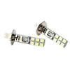 12SMD-5050 6000K Super Bright 55W LED H1 Car Fog Light DRL Headlight Driving Bulb Turn Signals