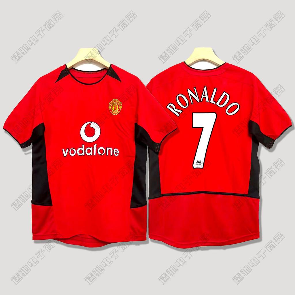 Serie A classic team retro football jersey AC Milan Kaka Inter home and away short-sleeved football jersey