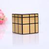Gold Qiyi Mirror Cube 3x3 Speed Cube 3x3x3 Magic Cube Puzzle Educational Toys For Childrengolden Mirror Blocks
