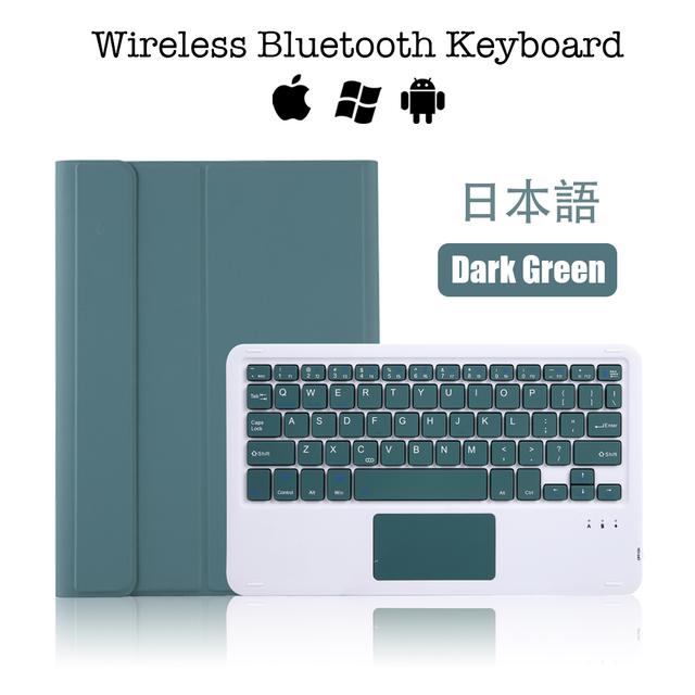 Wireless Portable with Pencil Stand Bluetooth Touchpad Keyboard Case for Samsung Galaxy Tab S8 11 2022 Tablet Protective Cover