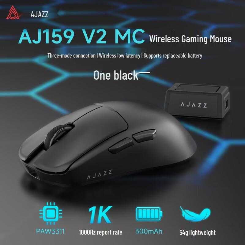 AJAZZ AJ159 V2 Беспроводная игровая мышь с тремя режимами