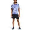 Under Armour Launch shorts 1382640-001