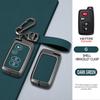 Чехол для автомобильного ключа из цинкового сплава и кожи Для Toyota Prius 30 Alpha Aqua Land Cruiser Auris Для Lexus Lc 200 2012-2014 Детали Брелок