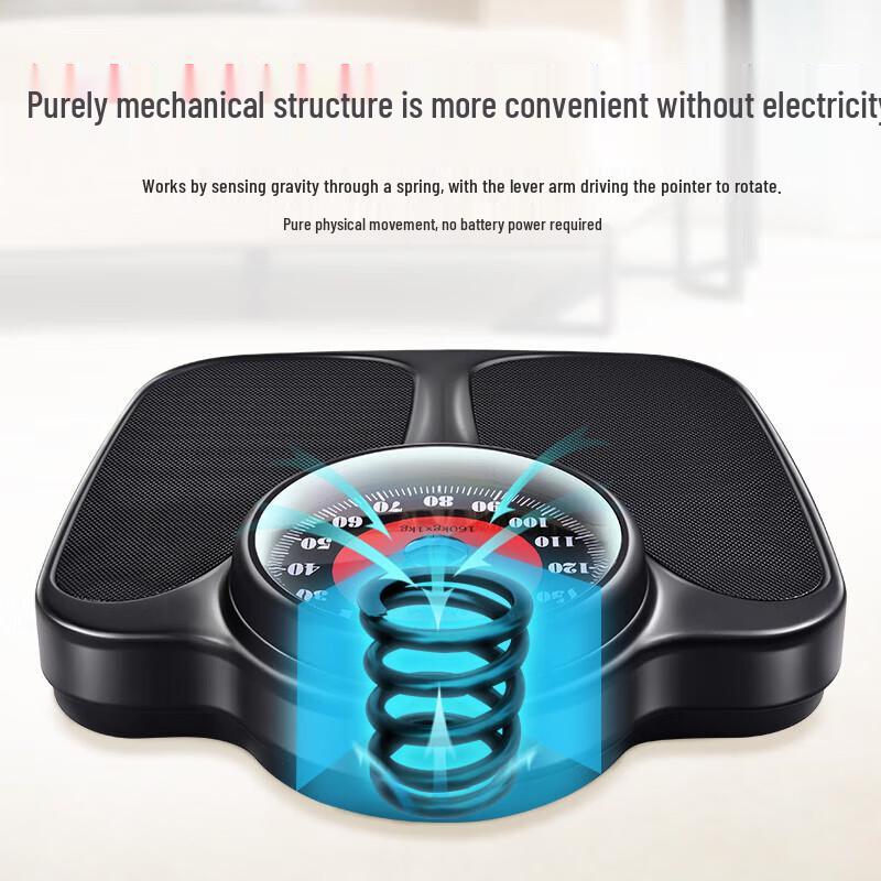 Механические весы для тела Meilen с циферблатом