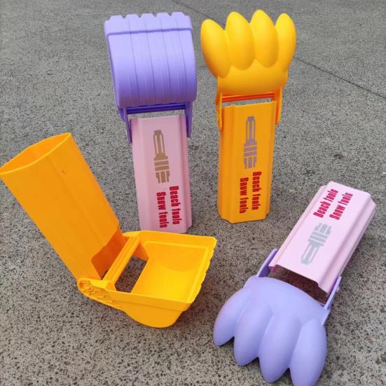 Ручной экскаватор, игрушечный экскаватор, ручная лопата, игрушка для рытья песка, снега, для игр в помещении и на улице, для детей