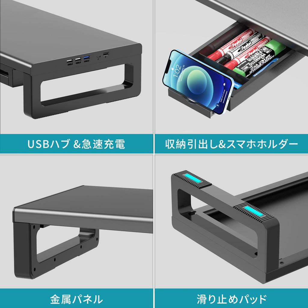 EAYHM Подставка для монитора с данными Настольная подставка с дисплеем с ящиком и монитором для смартфона Подходит для нагрузки 25 кг USB2.0/3.0