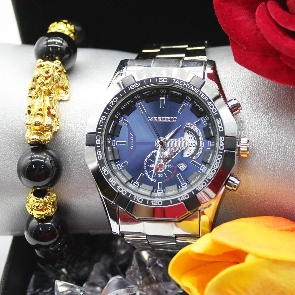 Набор из 3 предметов, женские браслеты, наручные часы для мужчин, новые часы для мужчин, механические, деловые, для друзей, подарок