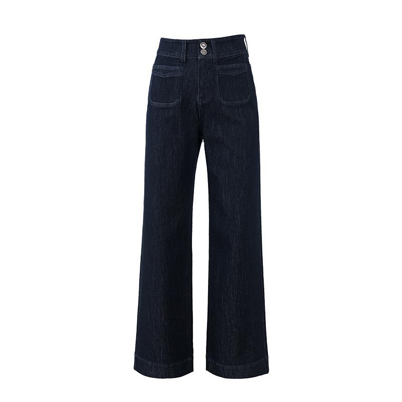 Loose wide-leg pants temperament slim high-waisted jeans mopping women's New Year ins trend new denim