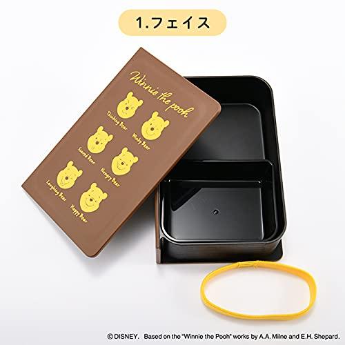 Yaxel Disney Bento Box Made In Japan Safe Lunch Box 500ml Winnie the Pooh Book Bento Brown Microwave/Dishwasher