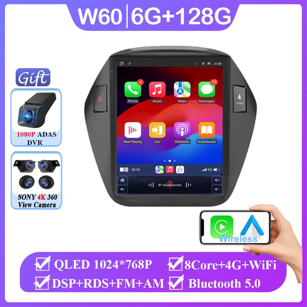 9,7-дюймовый Android 14 автомобильный радиоприемник для Hyundai IX35 Tucson 2009-2015 Мультимедиа Навигация 4G Carplay Стерео Головное Устройство Аудио Нет 2 Din DVD