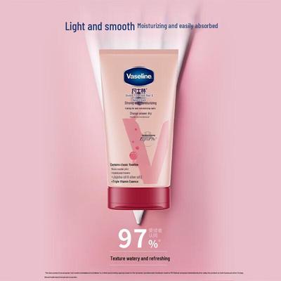 Крем для рук и ногтей Vaseline Intensive Care