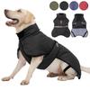 Reflective Big Dog Jacket Windproof Winter Warm Dog Clothes for Medium Large Dogs Labrador Coat Golden Retriever Costume Pitbull Outfits