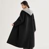 Jinjuan Detachable Hooded Wool Blend Long Coat