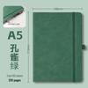 A5 Custom Logo Thickened Office Binder Notebook Diary