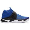 Nike Kyrie 2 'Brotherhood' Nike 819583-444