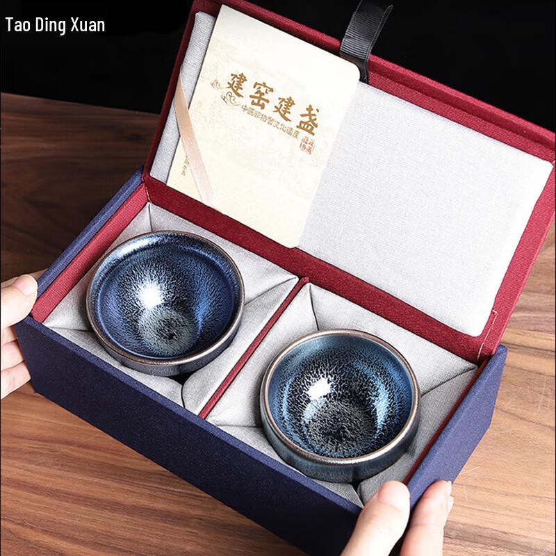 Tao Ding Xuan Artisan Ceramic Teaware Gift Sets