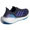 Adidas Кроссовки унисекс UltraBoost 21 Teaser Blue Shadow-Navy Legacy-Indigo GY1332