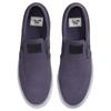 Nike Zoom Stefan Janoski+ Slip SB Dark Raisin Унисекс Кроссовки Фиолетовый Белый Черный FN5893-500
