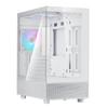 Корпус ПК Silverstone Micro-ATX Белый SST-LD04-W-ARGB