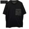 Prada 24 Years UJN661 Black Re-Nylon Jersey T-shirt Tops M blackUsed