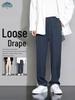 Dingfengbaoluo Men's Spring/Summer Loose Straight Wide-Leg Casual Pants