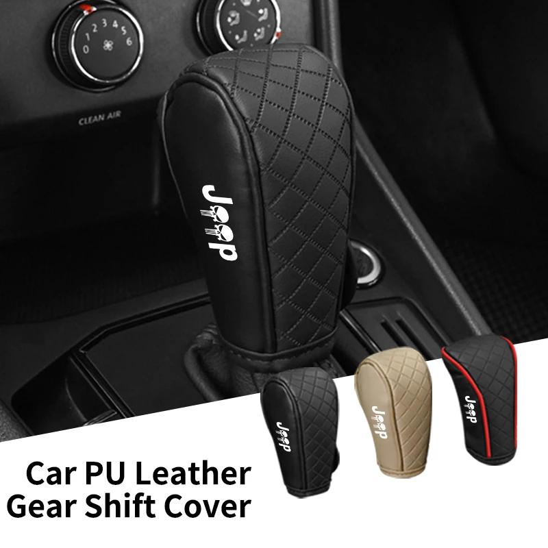 Universal Durable Leather Car Shift Knob Handbrake Cover for Jeep Wrangler Compass Renegade Gladiator Avenger Patriot AKT1