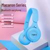 Macaron Y08 Универсальные Милые Высококачественные Беспроводные Bluetooth Накладные Наушники