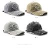 Women's washed and distressed baseball cap, suitable for outdoor activities, sports, and travel, offering sun protection and shade