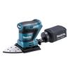 Makita Rechargeable Dustproof Mini Sander 18V Battery/Charger Sold Separately BO483DZ