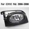 Honda Civic FA1 Fog Lights (06-08) Front Bumper Lights