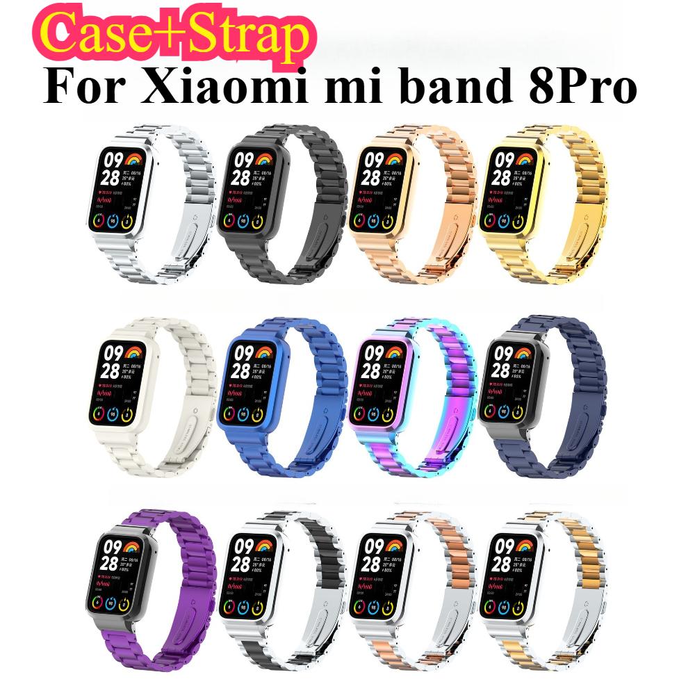 Для Xiaomi Mi Band 8 Pro Ремешок из нержавеющей стали Металлический ремешок Защитный чехол-рамка для mi band 8 pro Защитный браслет Каркасы