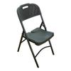 Wolf Walker Outdoor Folding Chair