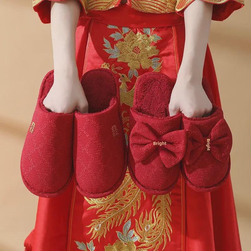 Red Wedding Slippers: Festive Non-Slip Indoor Cotton Slippers for Brides - Warm and Cozy Winter Dowry Gift.