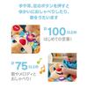 Маттел (MATTEL) Fisher Price (цена фишера) Пойте и говорите! Двуязычный/Собачка [Игрушка для малышей] [Образовательный/Английский/Иностранный язык] [Мягкая игрушка] [6-36 мес.