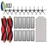 AEE2-Для Roborock S5 / S5 Max / S6 / S6 Maxv / S6 Pure / E4 / E5 / S51 / S52 / S55 Основная боковая щетка Фильтр Насадка для мытья пола Аксессуары