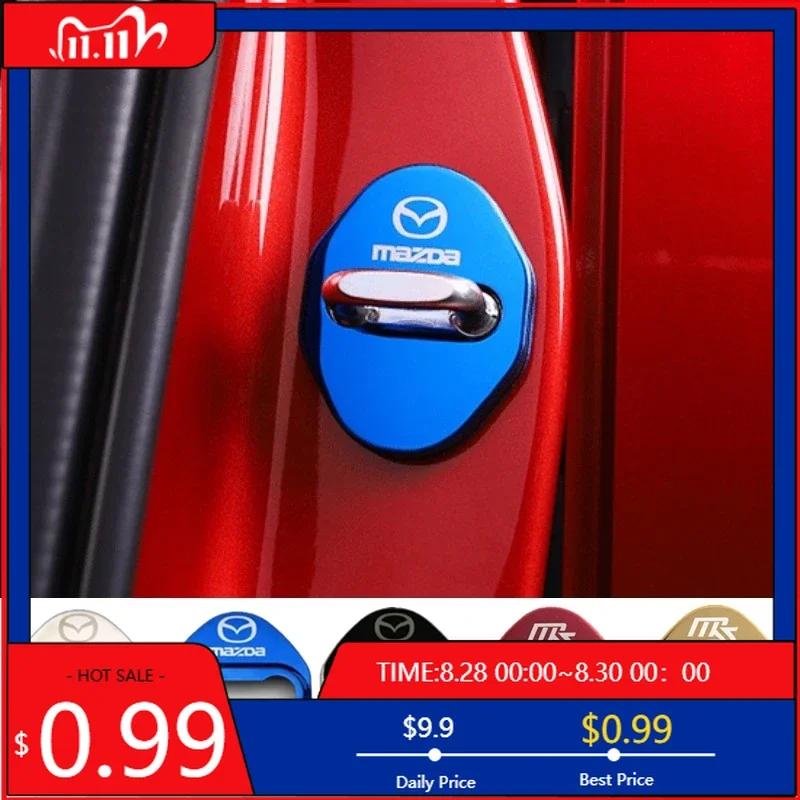 2025 Горячий Для Mazda CX-4 CX-5 CX-3 Atenza Axela 3 6 Grand Tourer Нержавеющая Сталь Крышка Замка Двери Защитный Чехол Наклейка Автомобили St