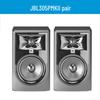 JBL 305P MKII Professional Powered Studio Monitor (CN version)
